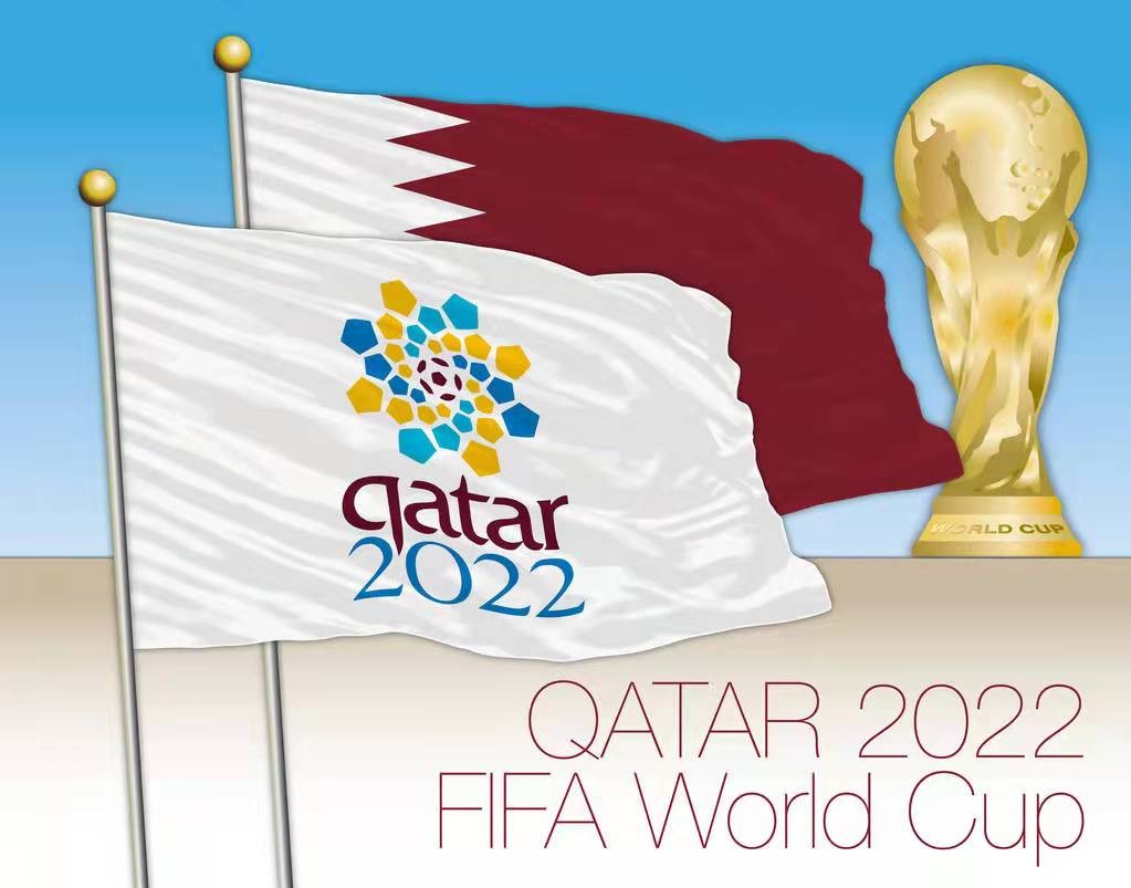 World Cup draw pots - Brazil, France, Argentina in Pot 1, Germany in Pot 2