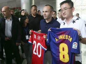 Otro club chino quiere fichar a Andrés Iniesta (MARCA)