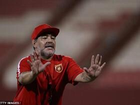 Diego Maradona leaves UAE side Al Fujairah after failing to secure promotion