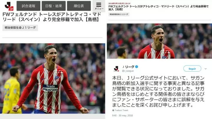 J League Announce Sagan Tosu S Fernando Torres Acquisition By Mistake All Football