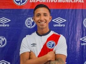 Rodrigo Vilca set to complete £250,000 deal to Newcastle from Lima-based Deportivo Municipal
