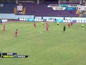 Reyes' left foot intact: A tremendous strike in China from outside the box!