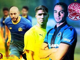 Les principaux matchs de ce vendredi 14 septembre			
				  				  
				  
					  
						  Spécial