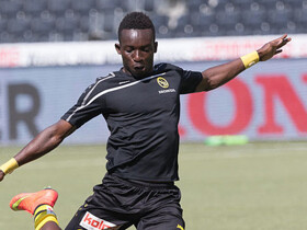 South African side Bidvest Wits eye Samuel Affum swoop