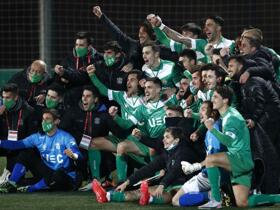Cornella: Barcelona next up in dream run for giant-killers who stunned Atletico