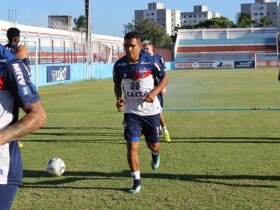 Éderson quer recuperação do Fortaleza contra o Sampaio Corrêa fora de casa pela Série B