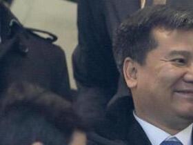 Official: Suning dissolve Jiangsu teams