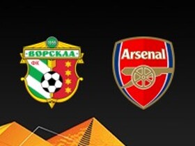 Partita conclusa: Vorskla Poltava 0-3 Arsenal