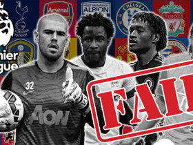 Los 'fails' del mercado de invierno en la Premier: Valdés, Manucho, Cuadrado...