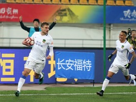 Stadium ban sees Chinese Super League start with empty stands