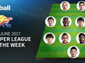Stephane M'Bia leads All Football Chinese Super League Team of the Week
