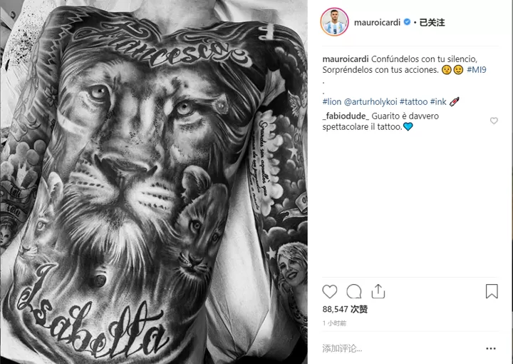 Confound With Silence Icardi Makes Another Cryptic Post On