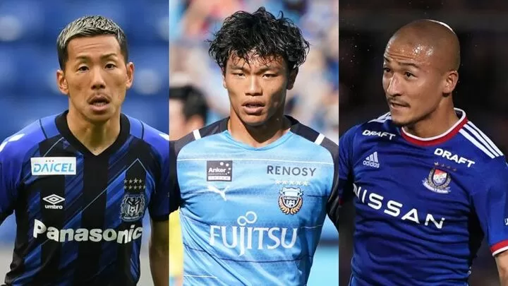 Latest celtic transfer news deals