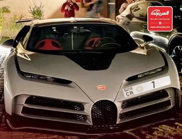 Ronaldo s AMAZING car collection features a 9m Bugatti 260k Lamborghini All Football