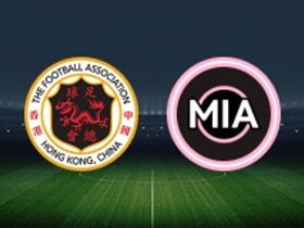 รายงานการแข่งขัน: CHN HK Premier League Star Team 1-4 Inter Miami CF