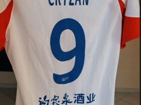 卡约晒克雷桑球衣：感谢你带给我的回忆，我真的特别开心