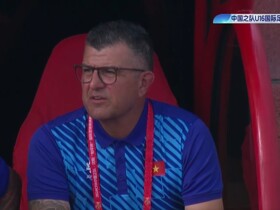 越南U16主帅：我们训练的时间太短；我觉得我们的球员表现很好