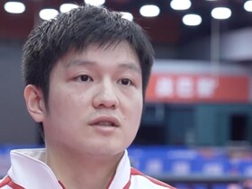 樊振东回应退役传闻：还没考虑下届奥运会，未来怎样交给时间
