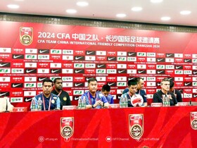 越南U21主帅：来中国比赛是一个很好的机会，能获得宝贵的经验
