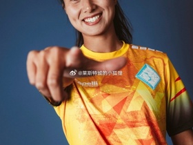 沈梦雨因伤缺席，伦敦城雌狮女足1-1战平纽卡斯尔女足