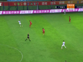 🎥 An incredible shot! Israel striker Zahavi nets winner in China with a rabona 👀