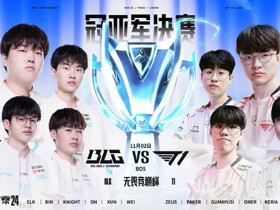 S14决赛前瞻：全华班11年终圆梦还是成就大魔王五冠传奇？
