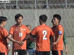 经典阵法重现！日本高中赛，发角球时禁区内球员手拉手转圈跑位