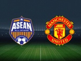 Resultado: Asean All-star 1-0 Man United