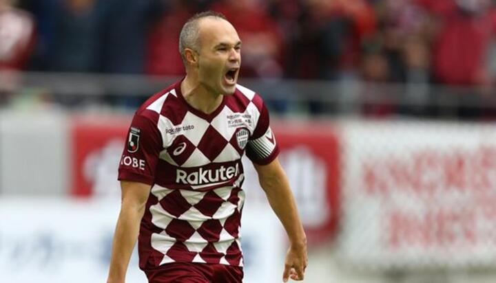 La galaxy vissel kobe sales