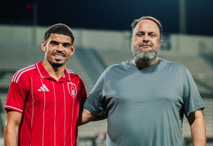 Tottenham dealt transfer blow as Gibbs-White signs new Nottingham Forest  deal| All Football