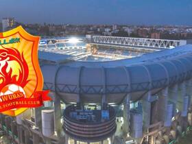 Chinese side Wuhan Zall invited by La Liga and Real Madrid to watch El Clasico