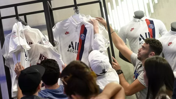 psg club store