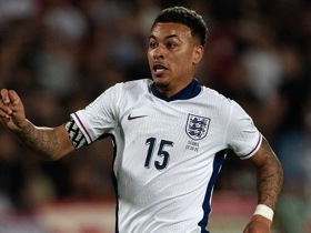 Morgan Rogers Janjikan 'Faktor X' untuk Timnas Inggris