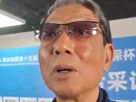 徐根宝：拿铜牌总比没牌好，冲击金牌的目标没实现责任在我