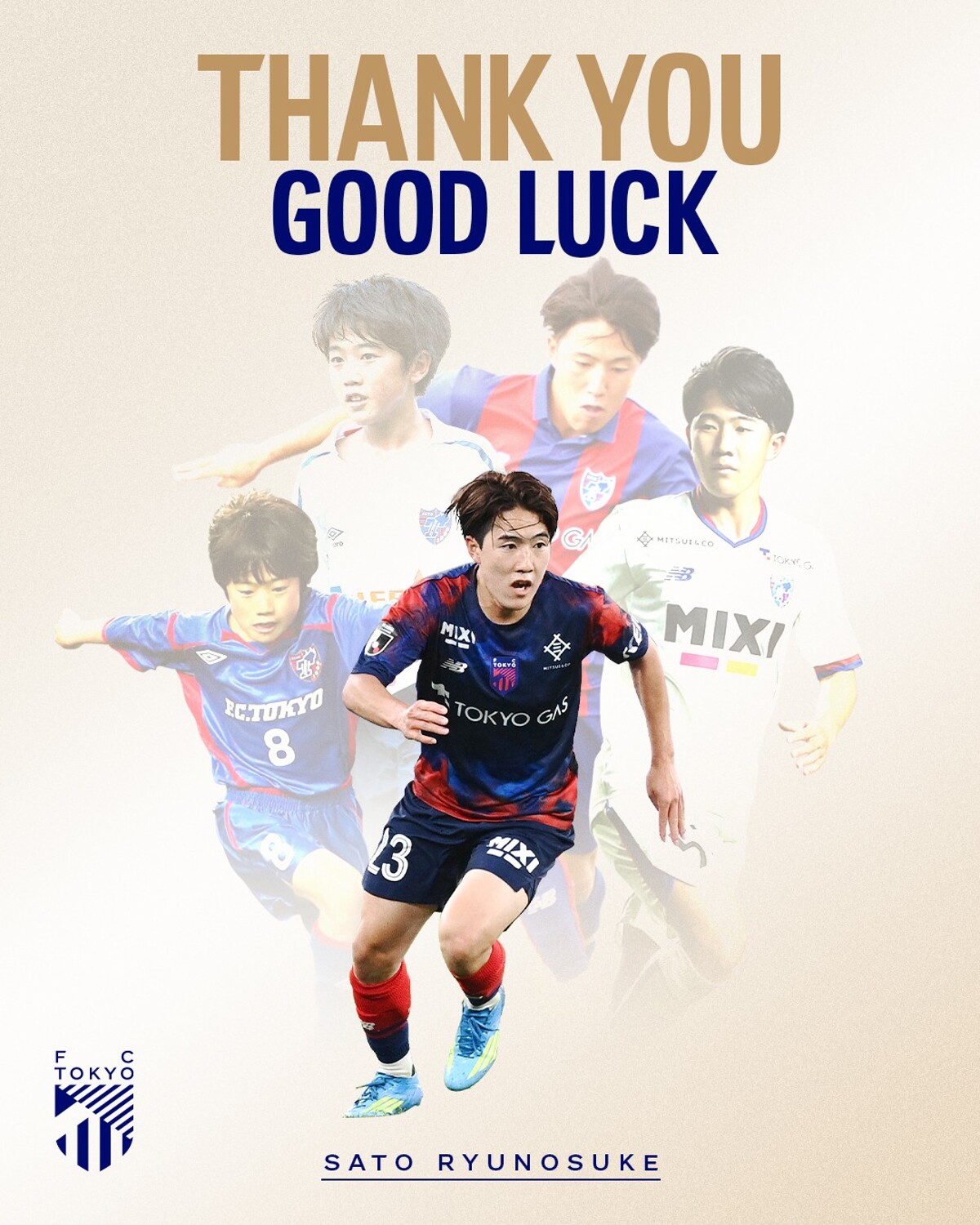 バレンシア01/02リーガ優勝記念ユニフォーム タグ付 佐藤龍之介選手