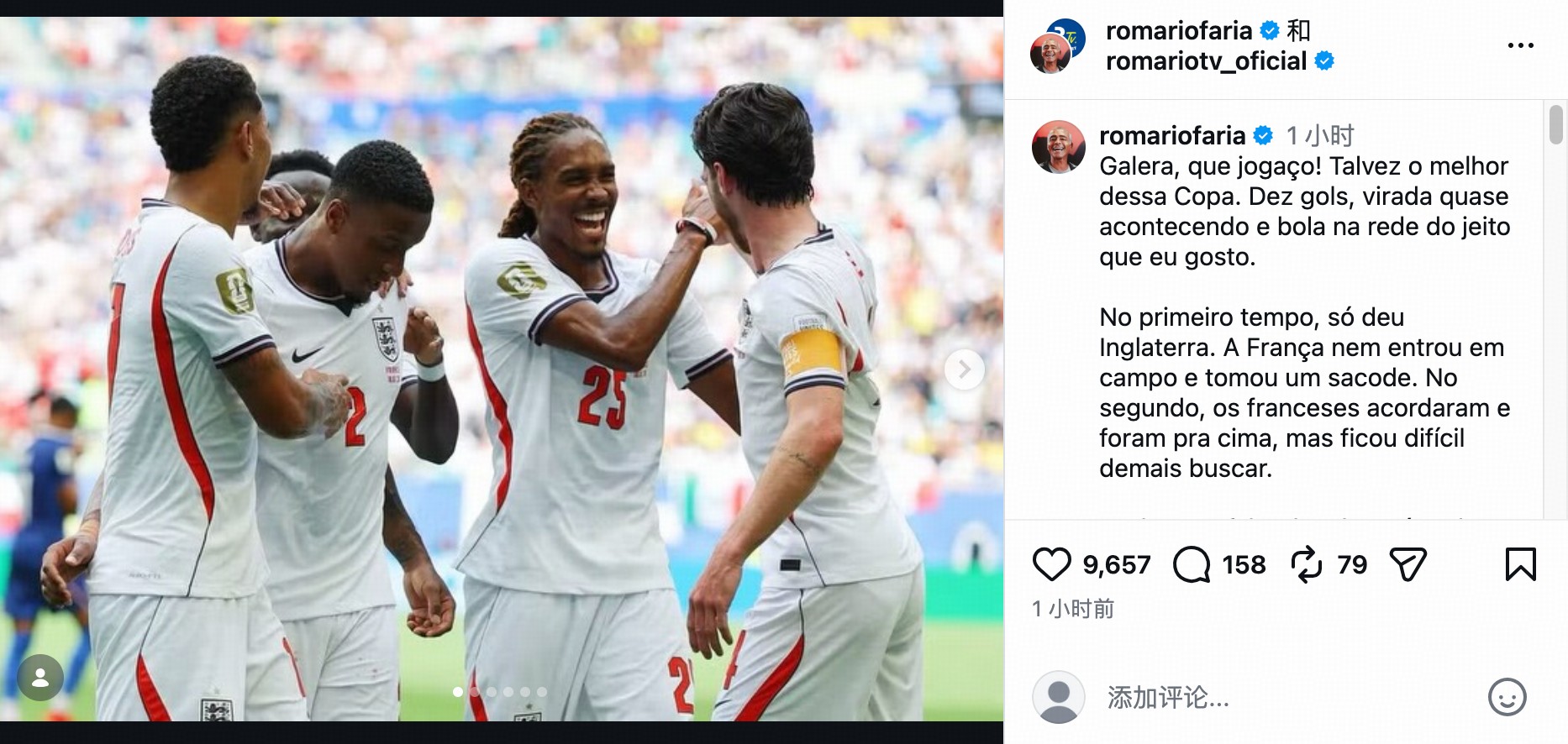 Romário: England gegen Frankreich war super, kann Messi Mbappé übertreffen?