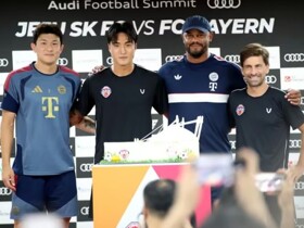 韩媒：拜仁将在与济州SK的比赛结束后前往香港