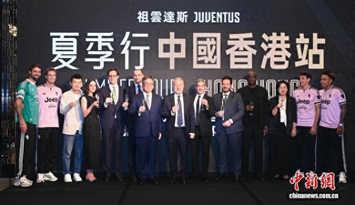 Kantor Juventus di Hong Kong adalah jembatan utama untuk terhubung dengan fans Asia, kata chief commercial officer