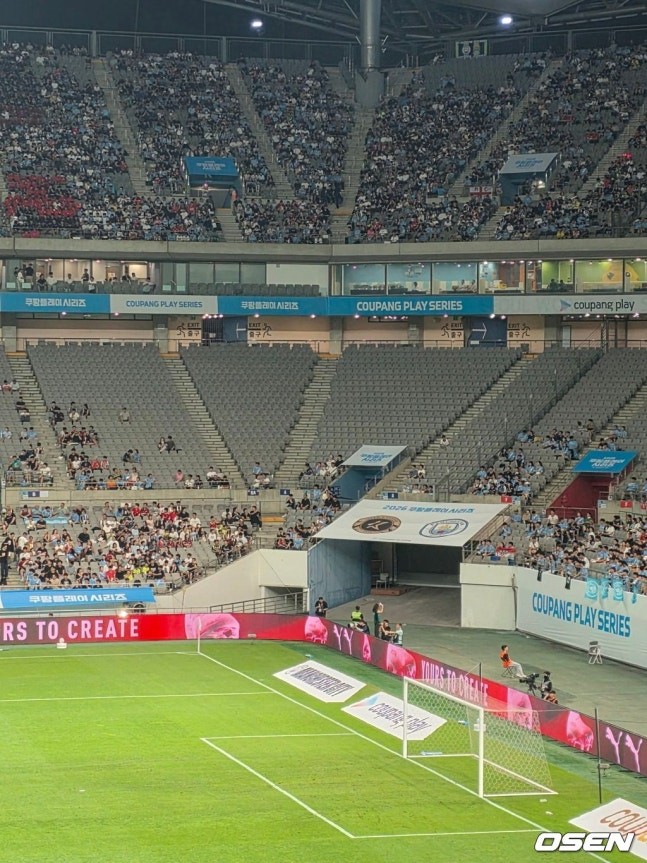 マンチェスター・シティの韓国戦、収容6万人超のスタジアムも観客は2.8万人に留まる