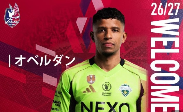 Oficial: El mediocampista brasileño Oberdan deja Jeonbuk Motors y ficha por Fagiano Okayama