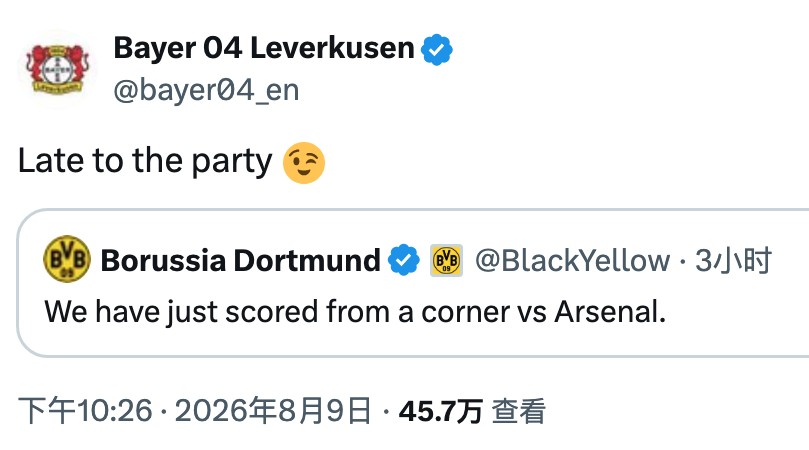 ドルトムントがアーセナル戦のコーナーキックゴールをからかう、レヴァークーゼンが「遅いな」と応戦