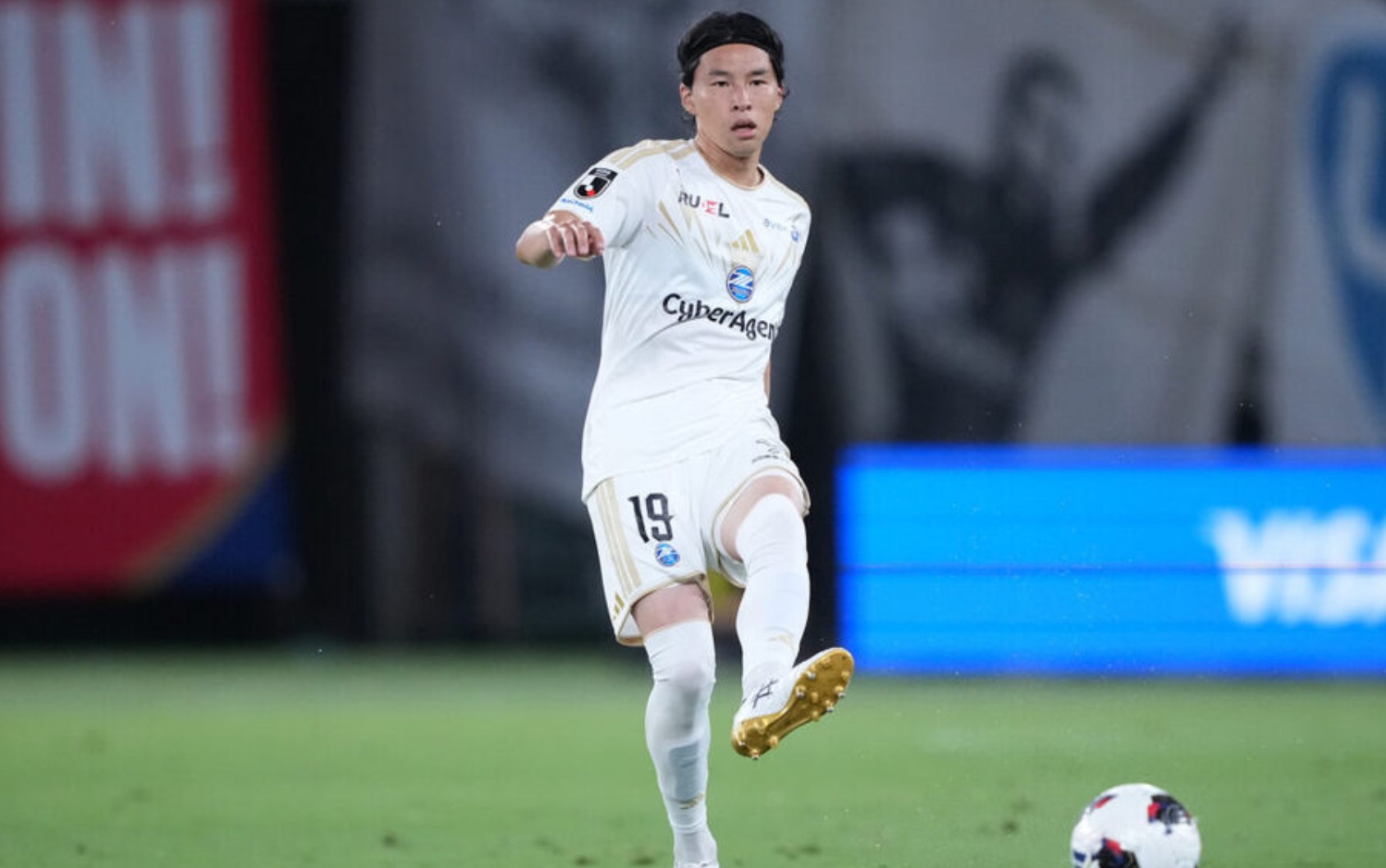 Yuta Nakayama: Mi objetivo es regresar a la selección de Japón después del Mundial