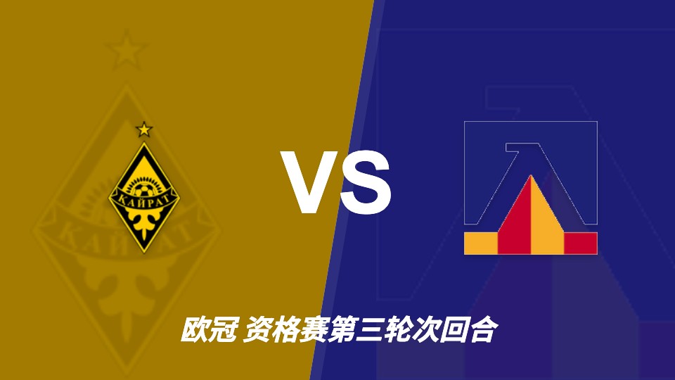 Árbitro Hibert apita jogo entre Kairat e Levski
