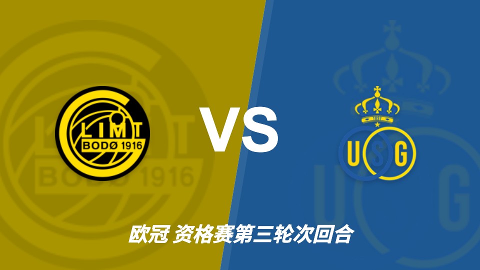 István Kovács arbitrará el FK Bodø/Glimt vs Union Saint-Gilloise