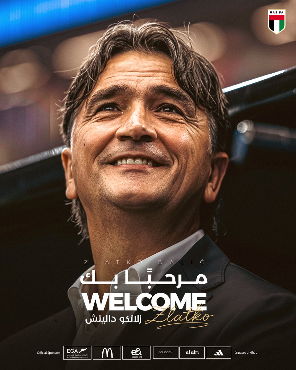 OFFICIAL: Zlatko Dalić appointed as UAE Manager