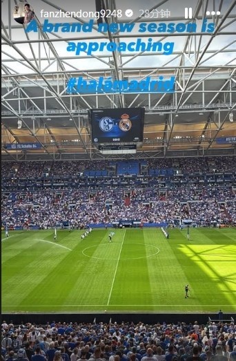 Fan Zhendong asistió al partido Real Madrid vs Schalke y publicó: ¡Hala Madrid!