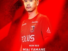 官方：日本前国脚山根视来加盟浦和红钻；他曾参加22年世界杯