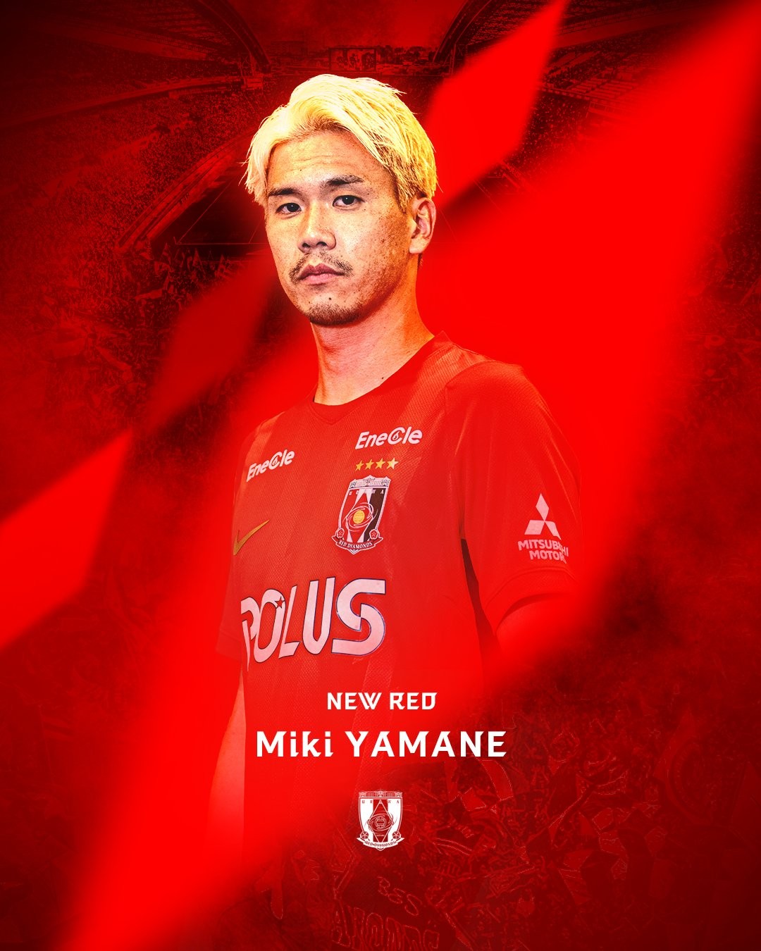 Oficial: Yamane se une a Urawa Reds desde LA Galaxy; jugó el Mundial 2022 con Japón