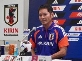 日本U20女足主帅：世青赛的目标是夺冠，夺回世界冠军