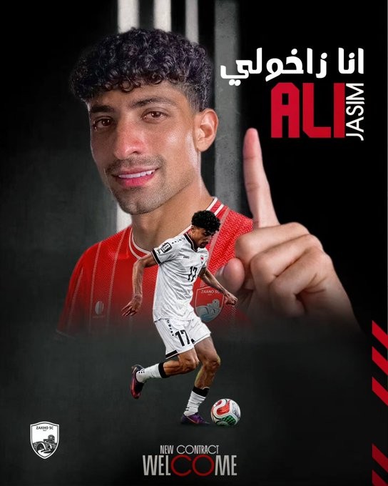Oficial: Ali Jasim, centrocampista del Como, ficha por el Zakho SC
